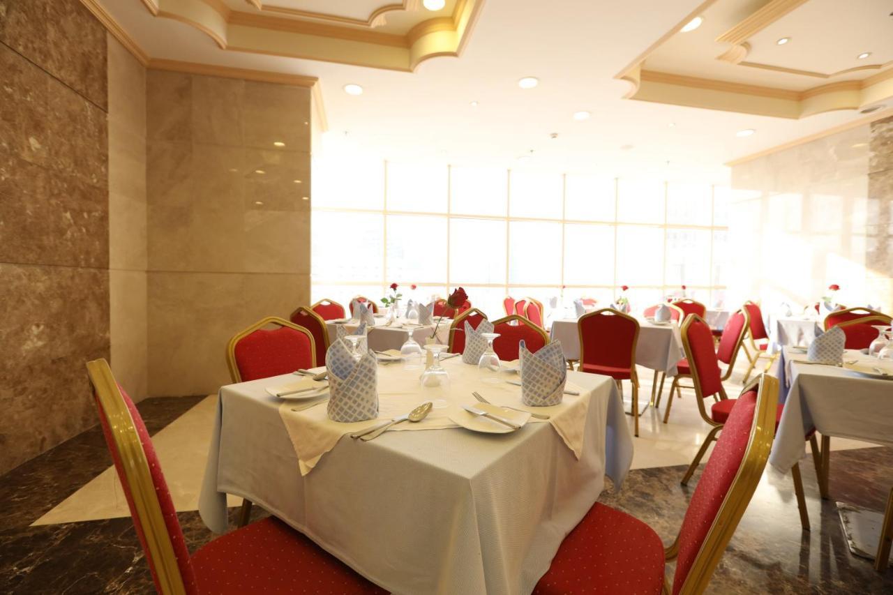 Al Rayyan Makiya Towers Hotel 1 Mecca Exterior photo