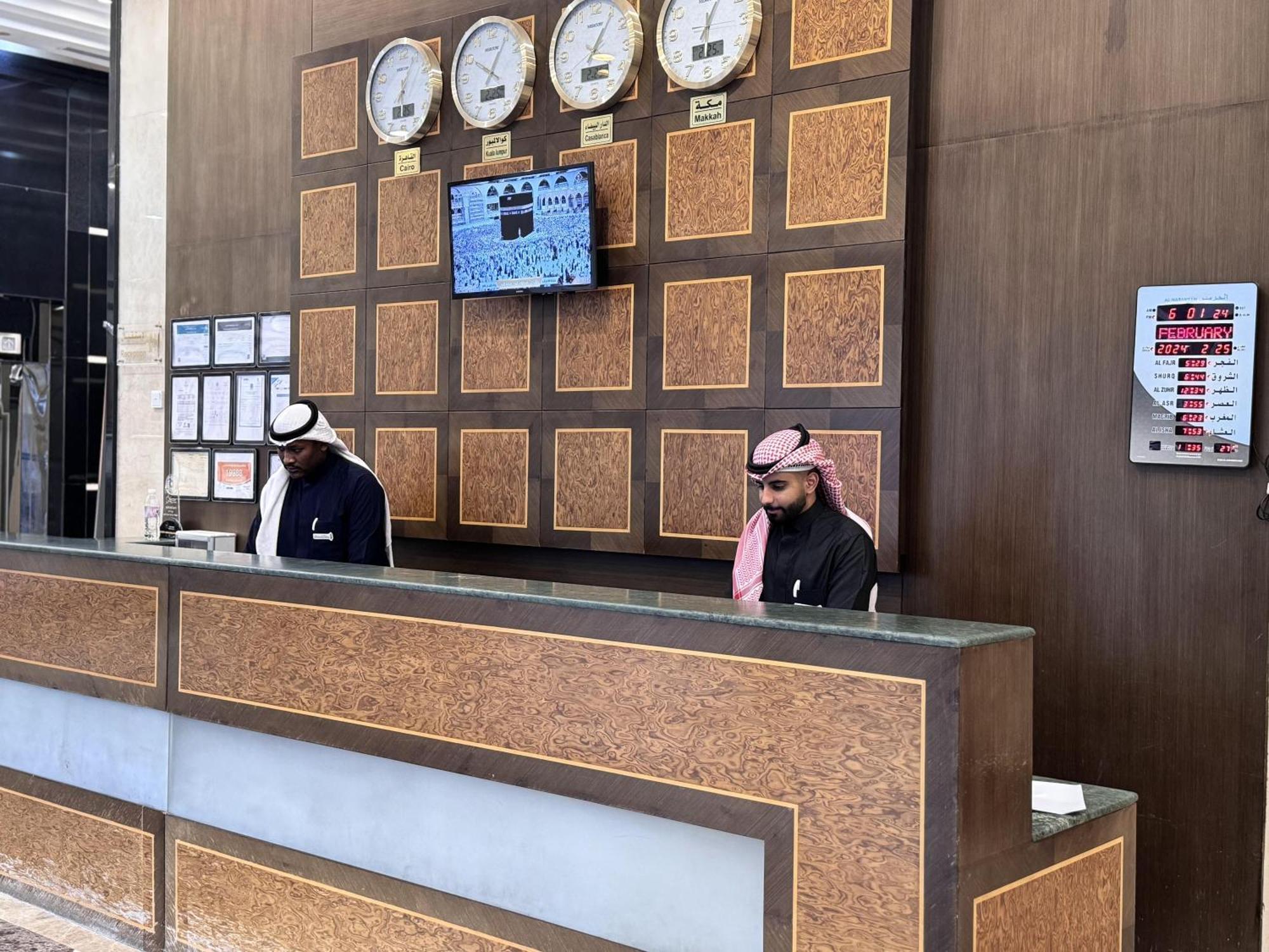 Al Rayyan Makiya Towers Hotel 1 Mecca Exterior photo