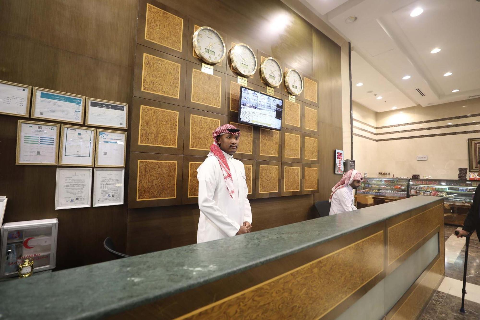 Al Rayyan Makiya Towers Hotel 1 Mecca Exterior photo